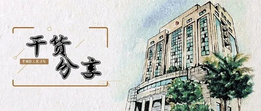 打官司不用愁！2025最新起诉状模板来啦~